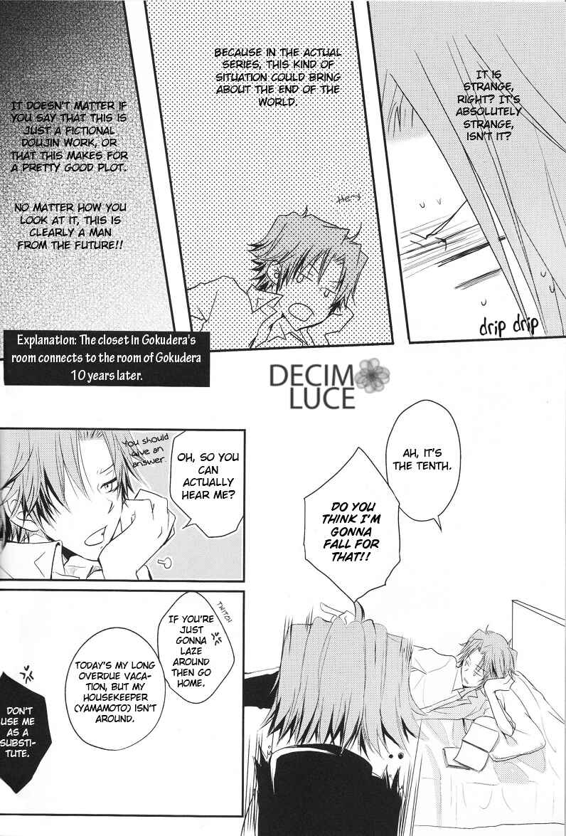 Page 6 Chapter Unknown_62a9 Katekyo Hitman Reborn! - Oversex (Doujinshi)
