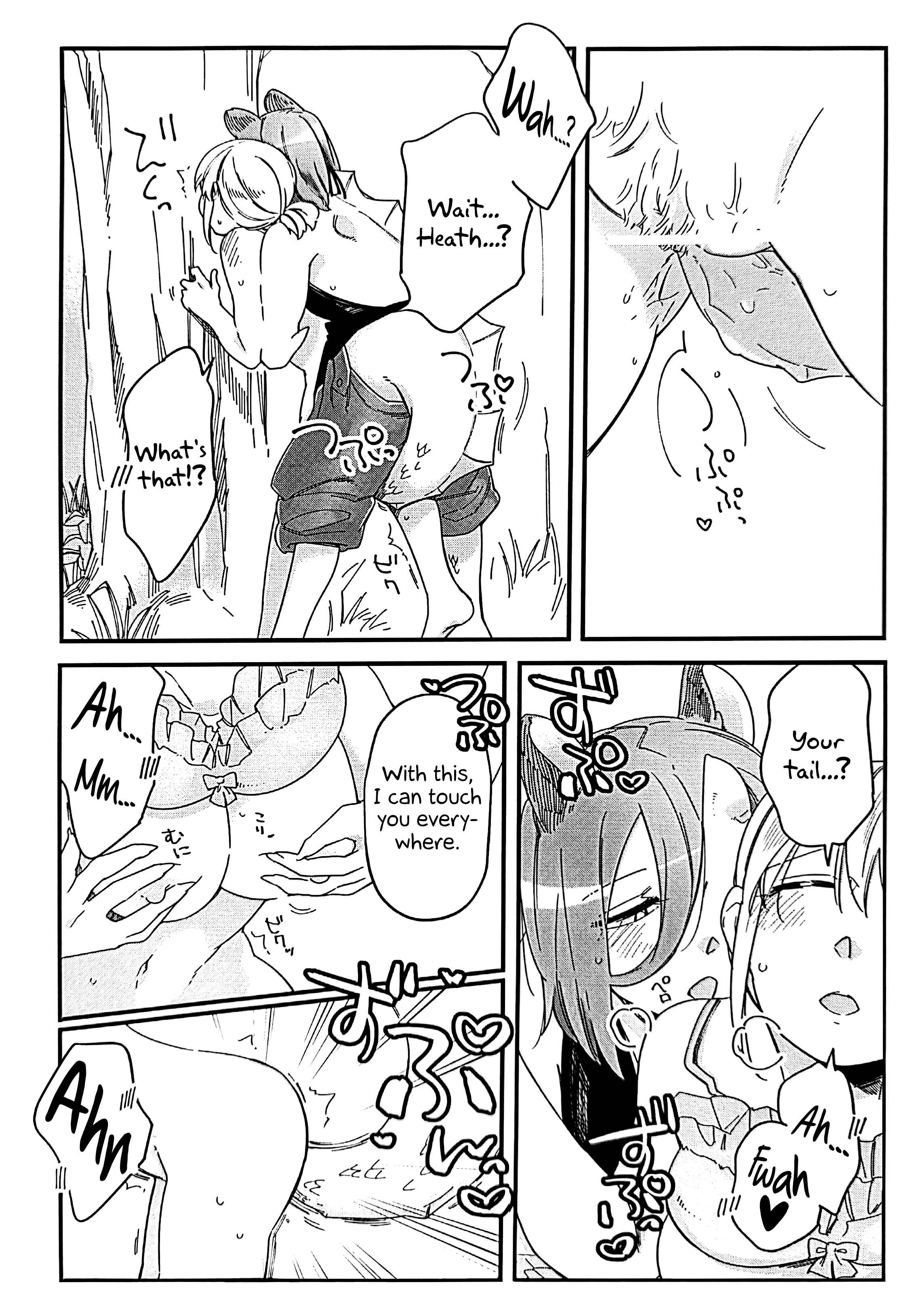 Page 13 Chapter Unknown_0d99 Bocchi Kaibutsu to Moumoku Shoujo - Minamo ni Coreopsis wo Ukabe