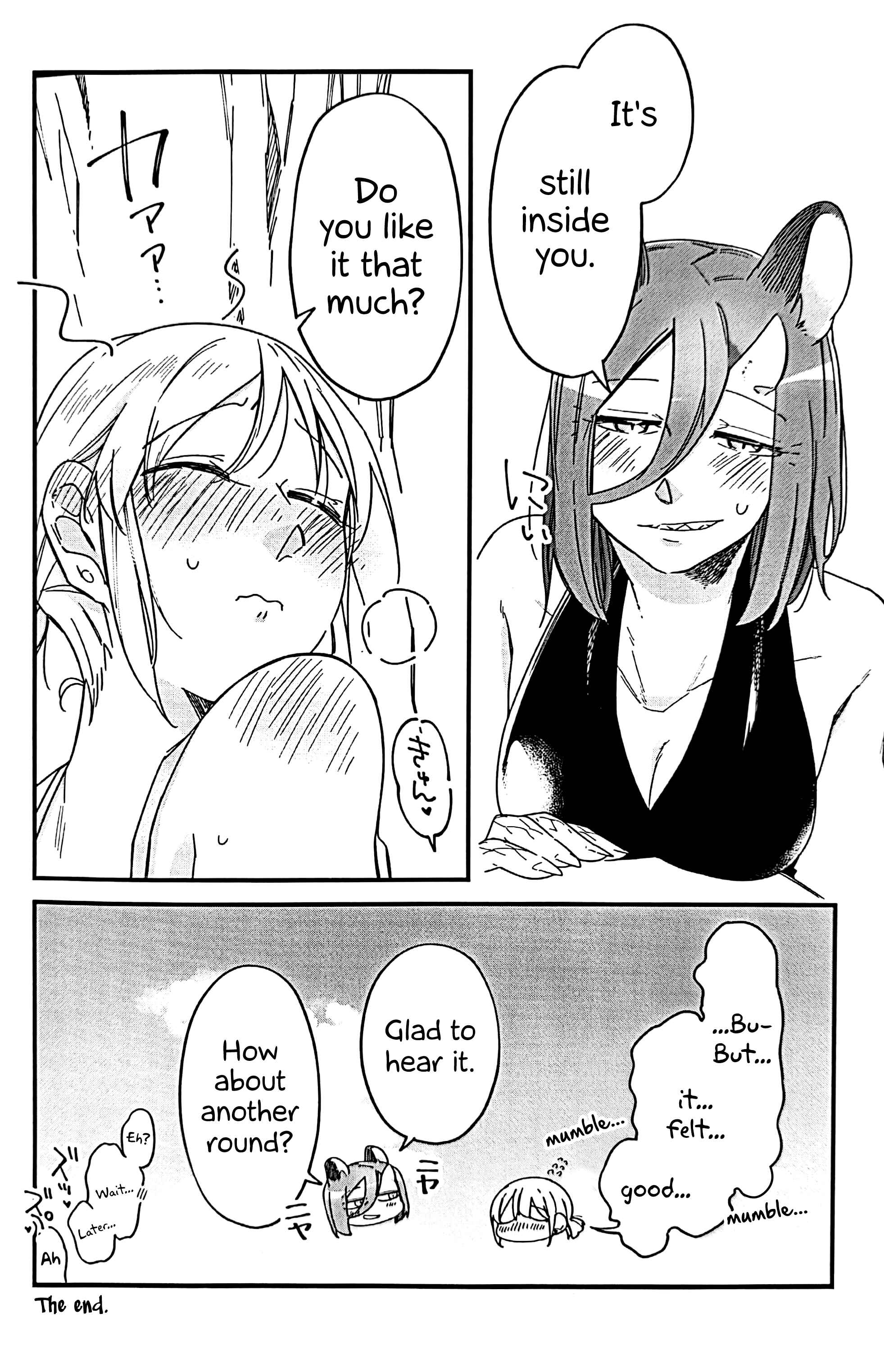 Page 16 Chapter Unknown_0d99 Bocchi Kaibutsu to Moumoku Shoujo - Minamo ni Coreopsis wo Ukabe