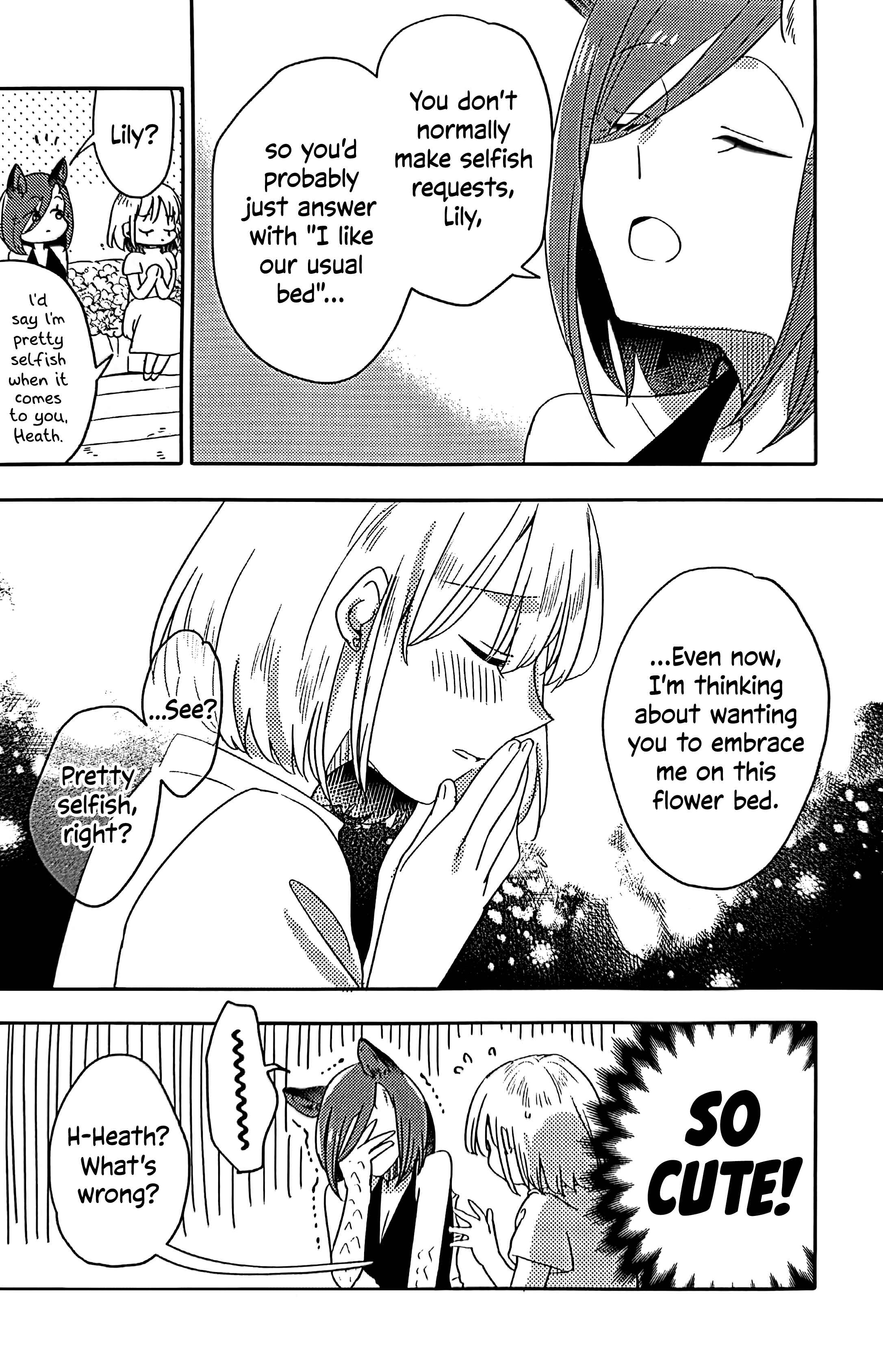 Page 22 Chapter Unknown_0d99 Bocchi Kaibutsu to Moumoku Shoujo - Minamo ni Coreopsis wo Ukabe