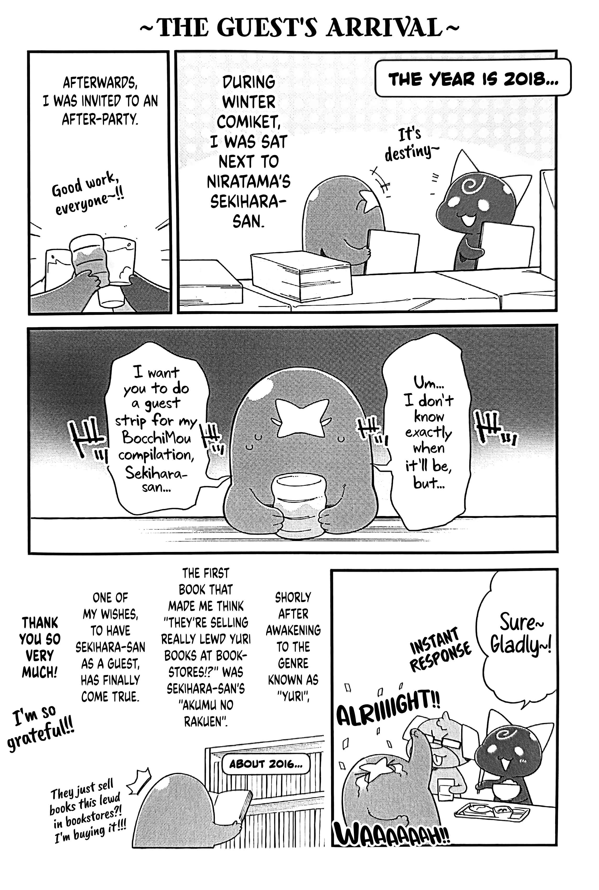 Page 34 Chapter Unknown_0d99 Bocchi Kaibutsu to Moumoku Shoujo - Minamo ni Coreopsis wo Ukabe