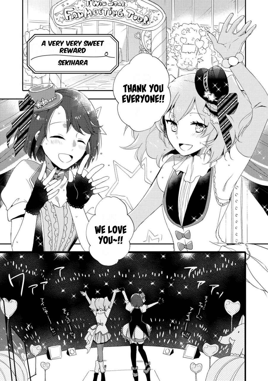 Page 1 Chapter 8 Icha Love Only Anthology