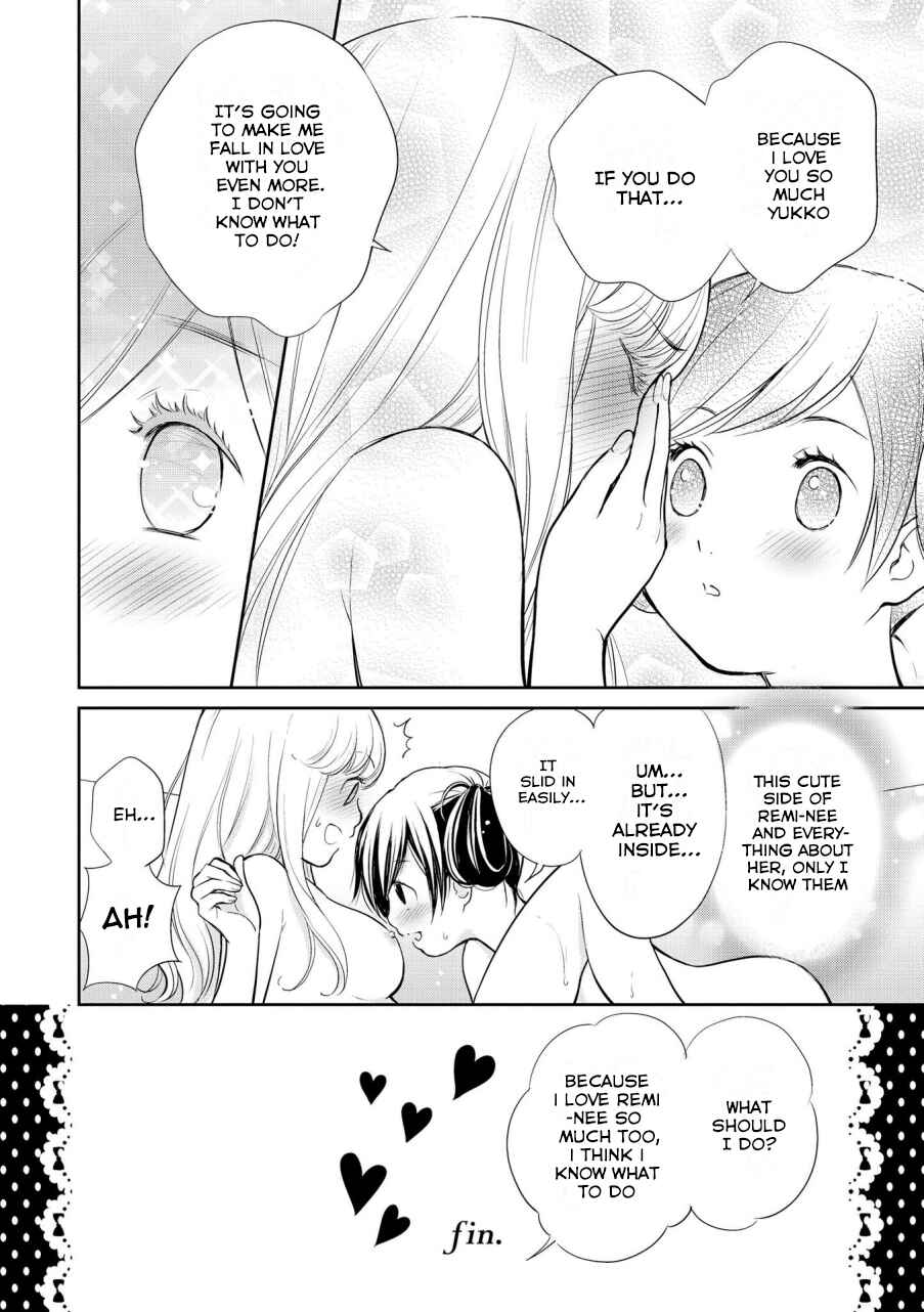 Page 12 Chapter 6 Icha Love Only Anthology