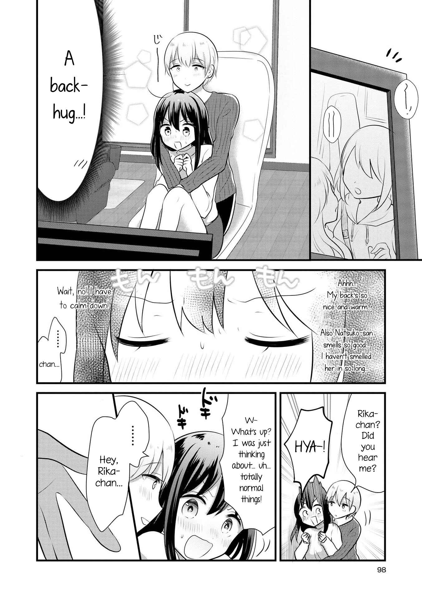 Page 4 Chapter 7 Icha Love Only Anthology