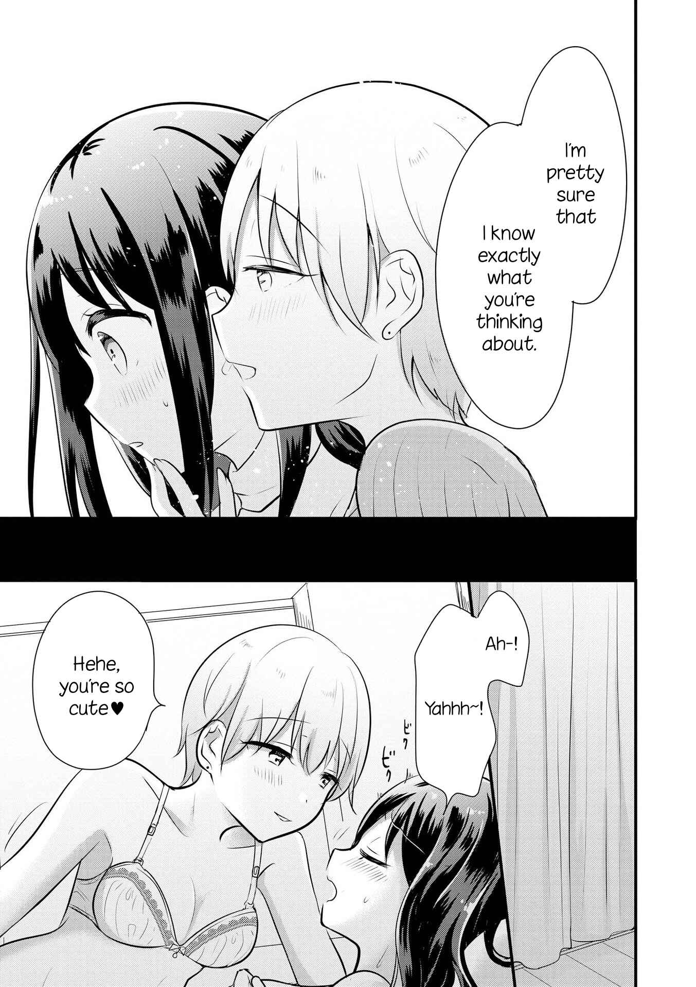 Page 5 Chapter 7 Icha Love Only Anthology