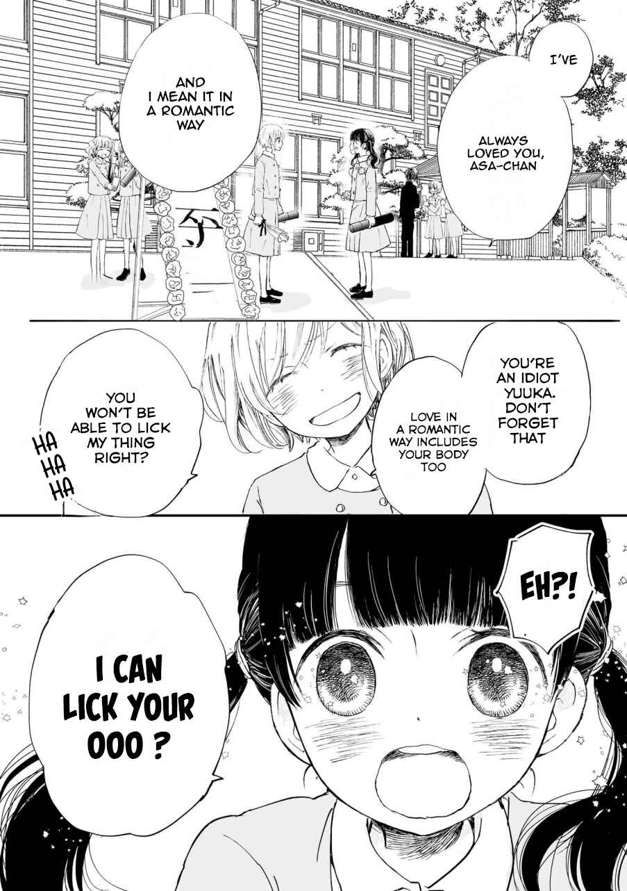 Page 1 Chapter 5 Icha Love Only Anthology