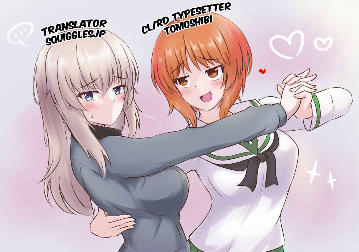 Page 17 Chapter 5 Icha Love Only Anthology