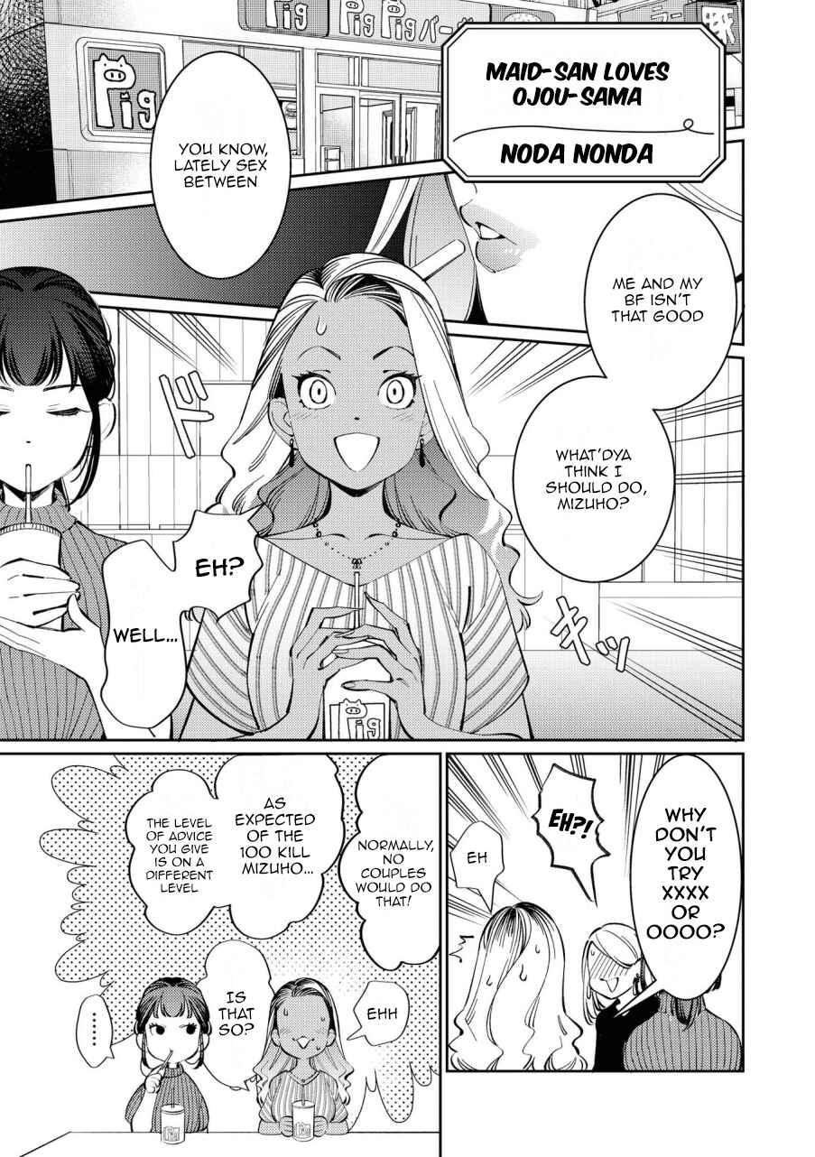 Page 1 Chapter 3 Icha Love Only Anthology