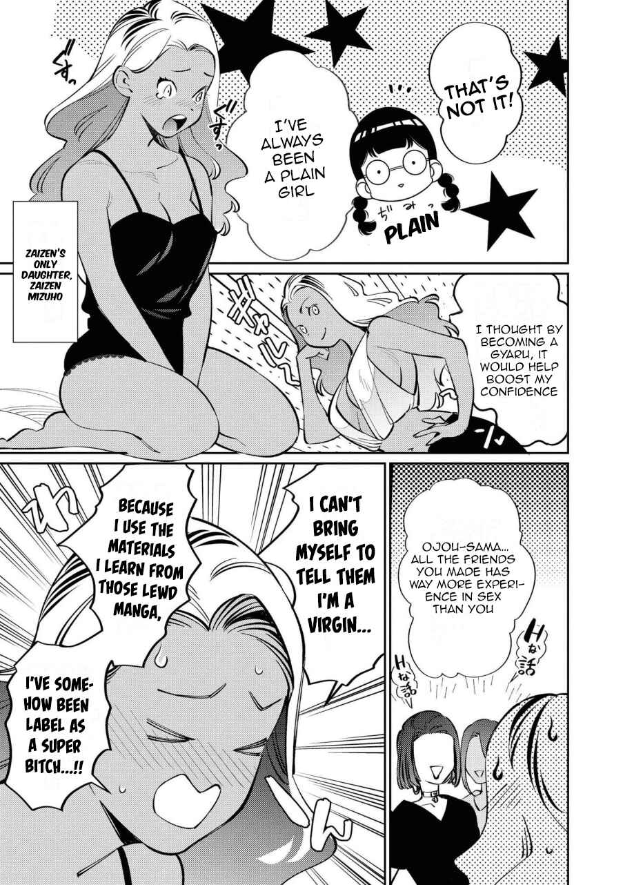 Page 3 Chapter 3 Icha Love Only Anthology