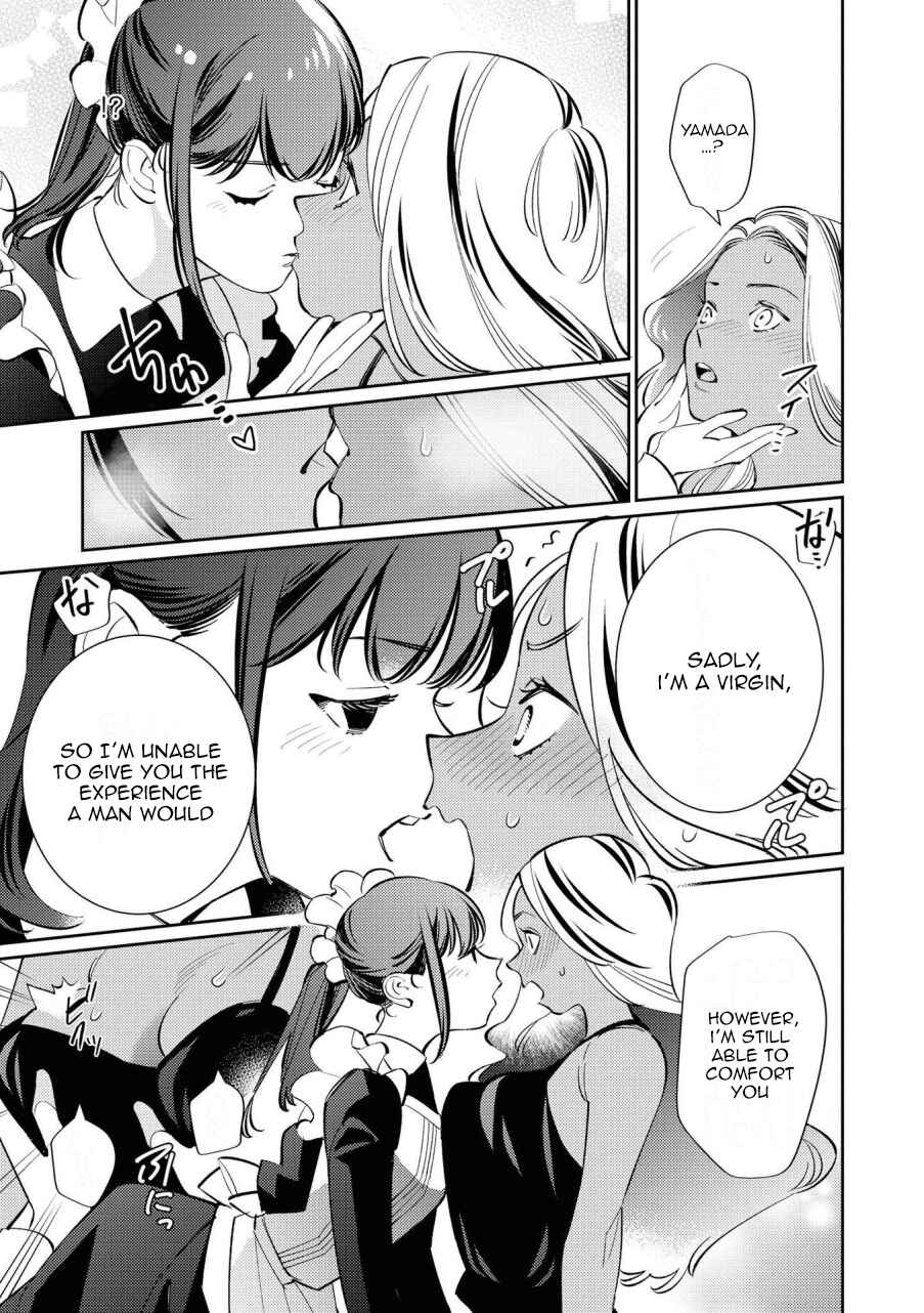 Page 5 Chapter 3 Icha Love Only Anthology