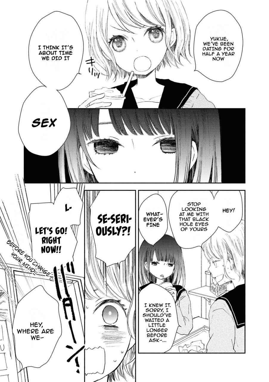 Page 1 Chapter 9 Icha Love Only Anthology
