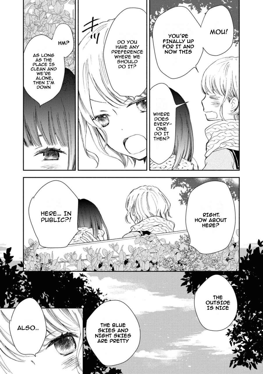 Page 4 Chapter 9 Icha Love Only Anthology