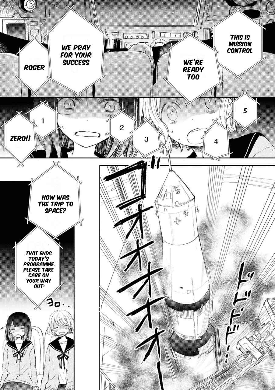 Page 7 Chapter 9 Icha Love Only Anthology
