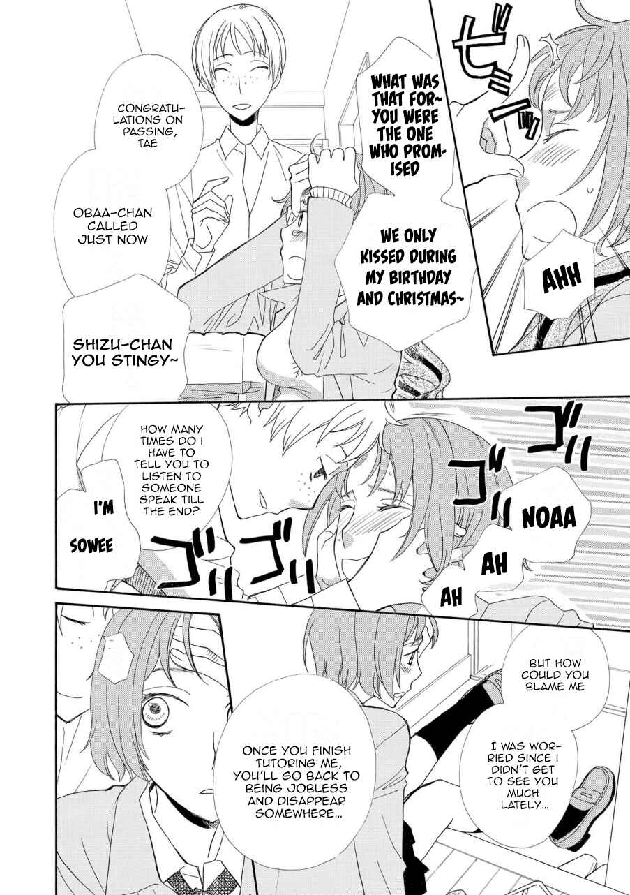 Page 2 Chapter 9 Icha Love Only Anthology