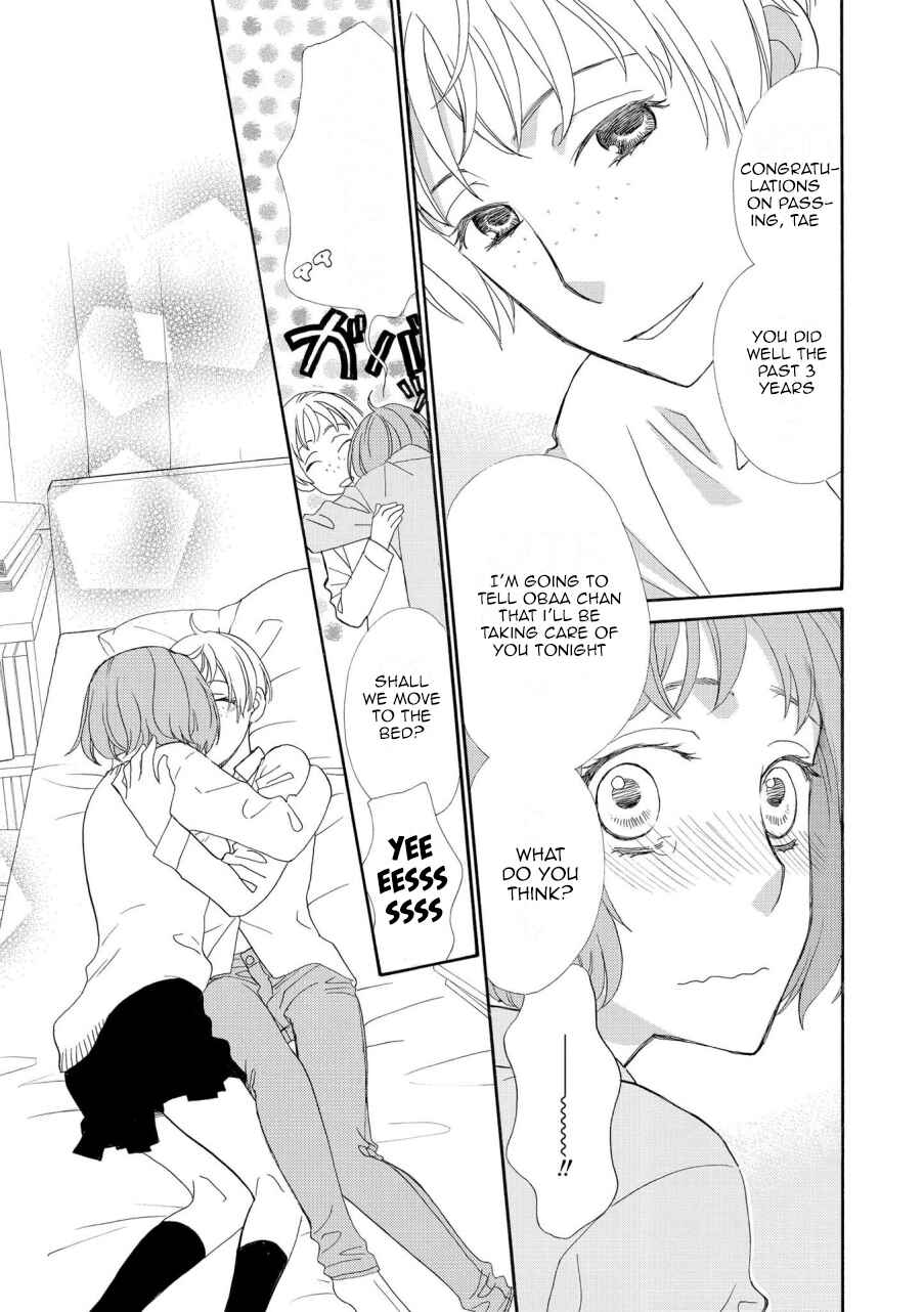 Page 3 Chapter 9 Icha Love Only Anthology