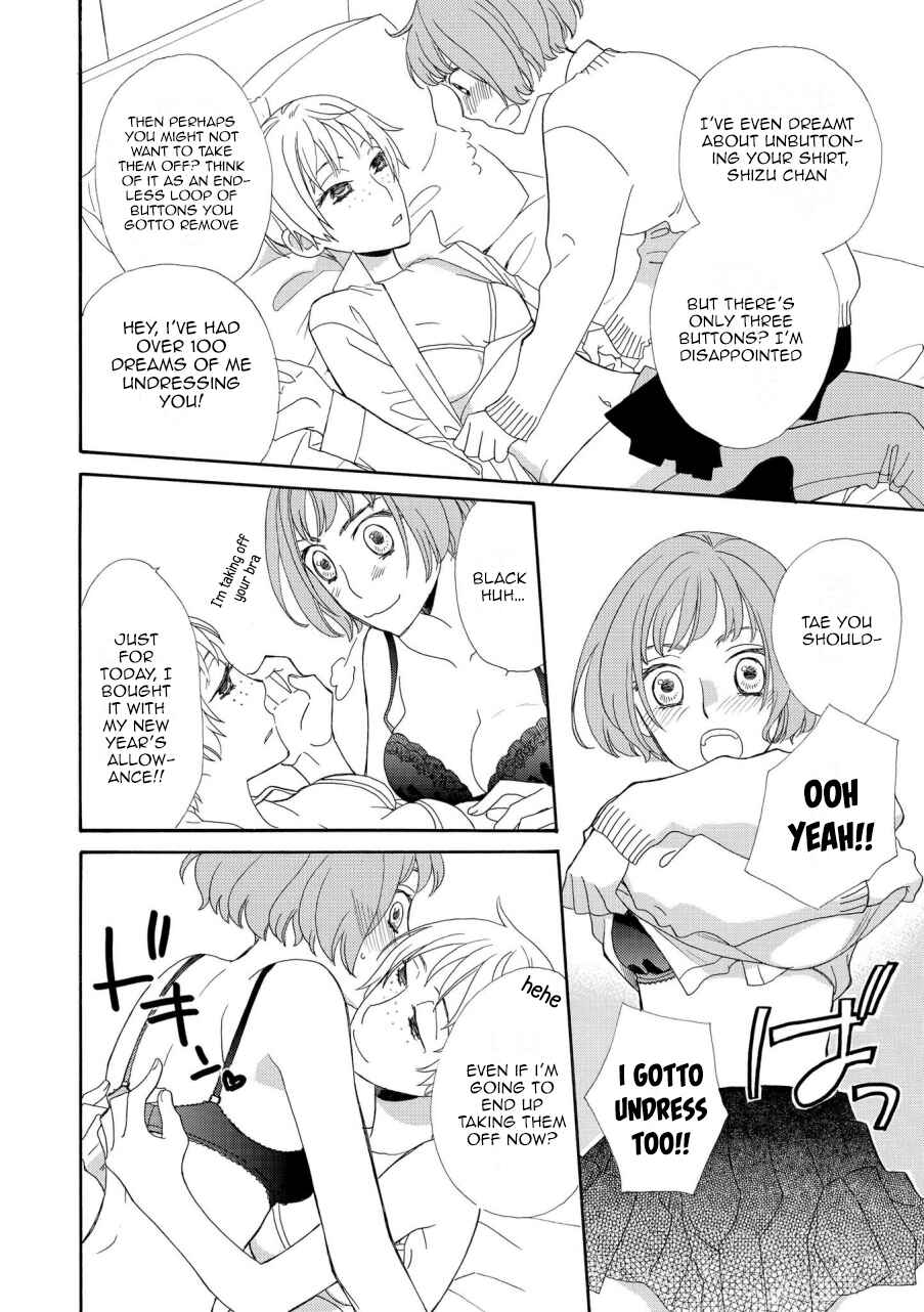 Page 4 Chapter 9 Icha Love Only Anthology