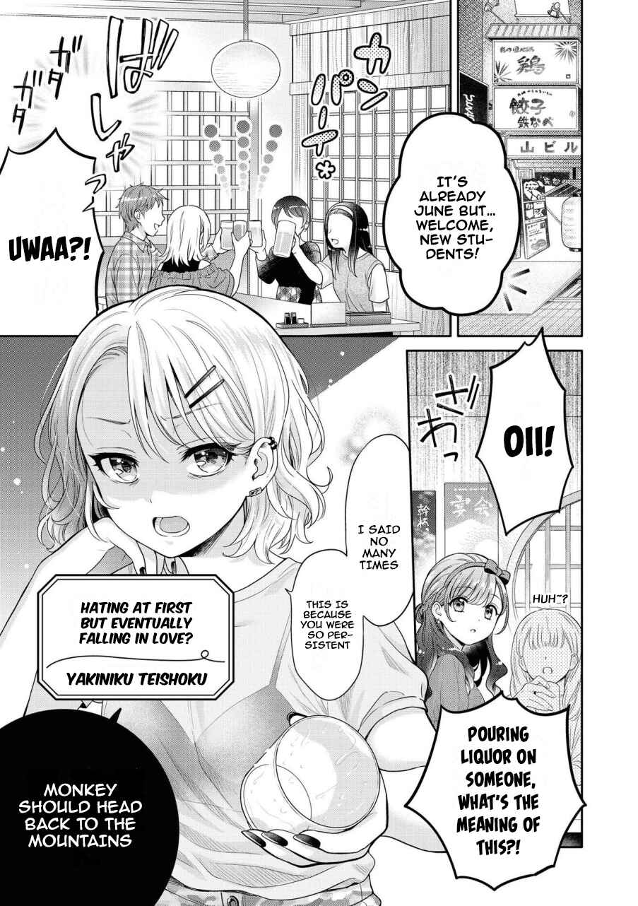 Page 1 Chapter 7 Icha Love Only Anthology