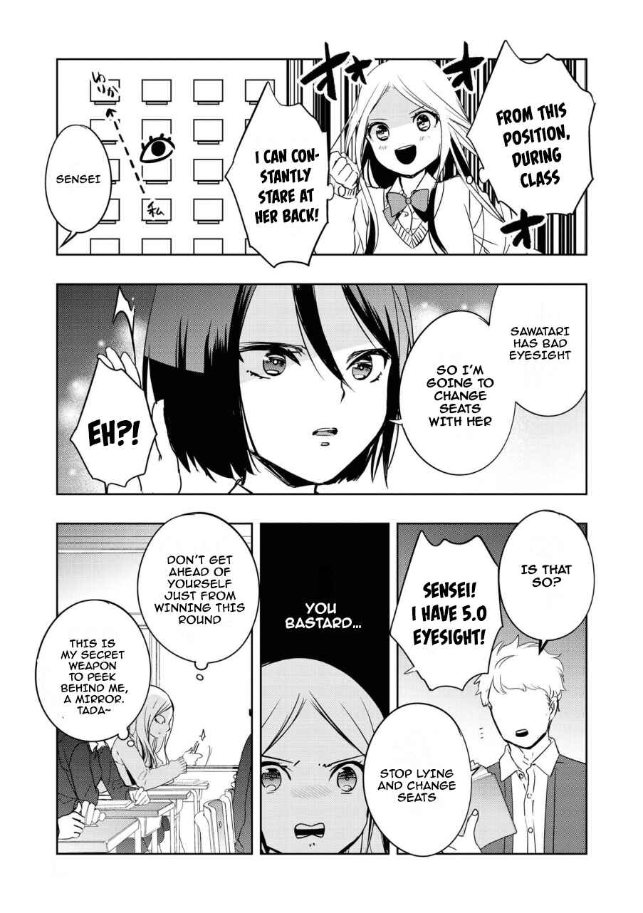 Page 5 Chapter 6 Icha Love Only Anthology