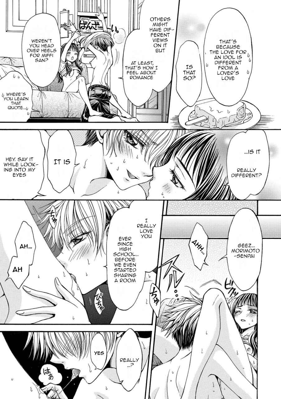 Page 13 Chapter 10 Icha Love Only Anthology