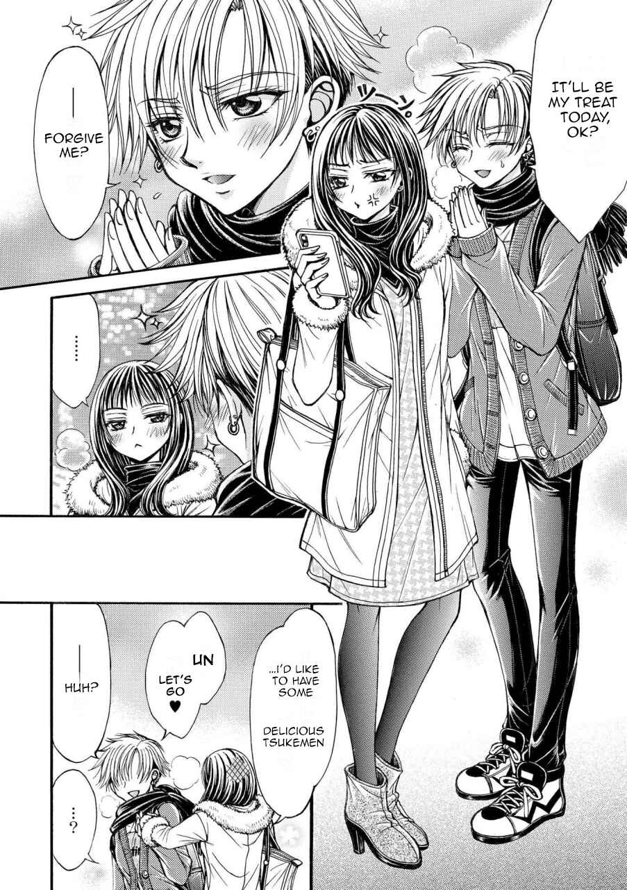 Page 2 Chapter 10 Icha Love Only Anthology