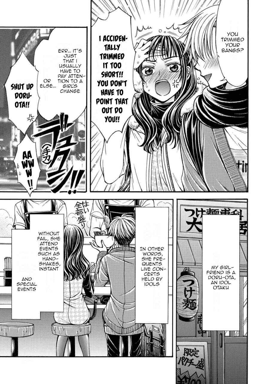 Page 3 Chapter 10 Icha Love Only Anthology