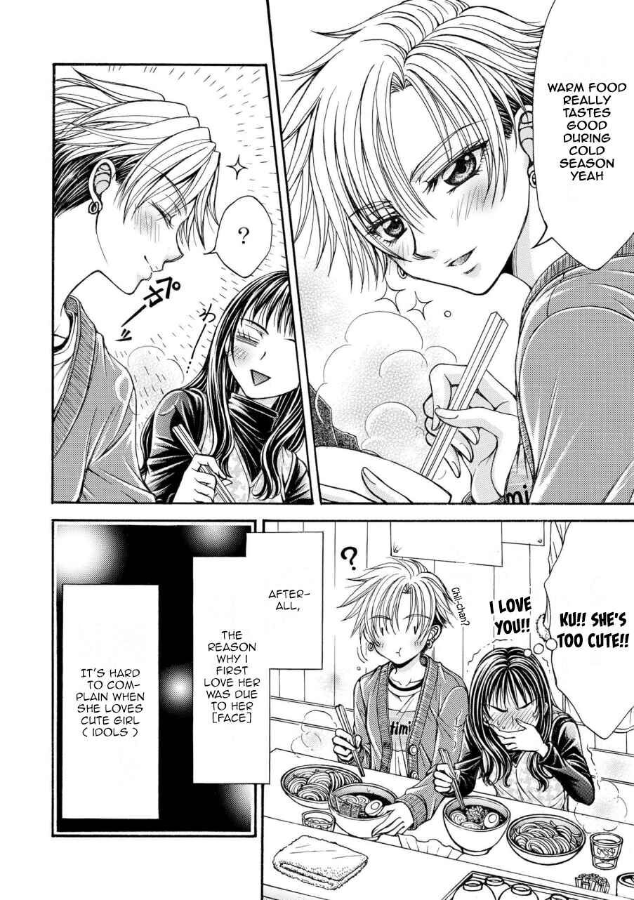 Page 6 Chapter 10 Icha Love Only Anthology