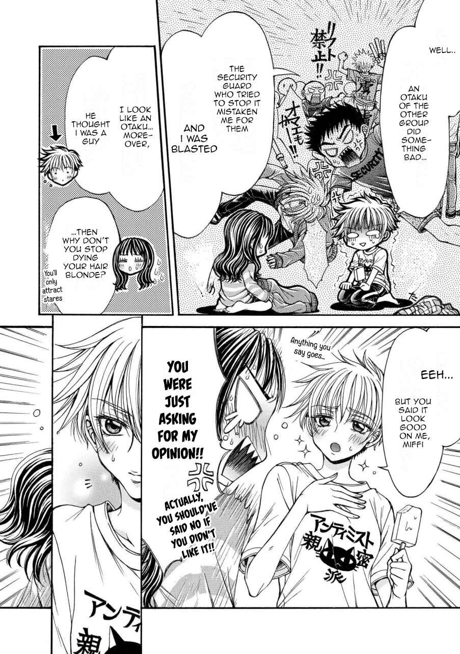 Page 8 Chapter 10 Icha Love Only Anthology