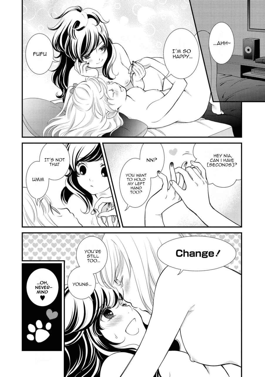 Page 16 Chapter 4 Icha Love Only Anthology