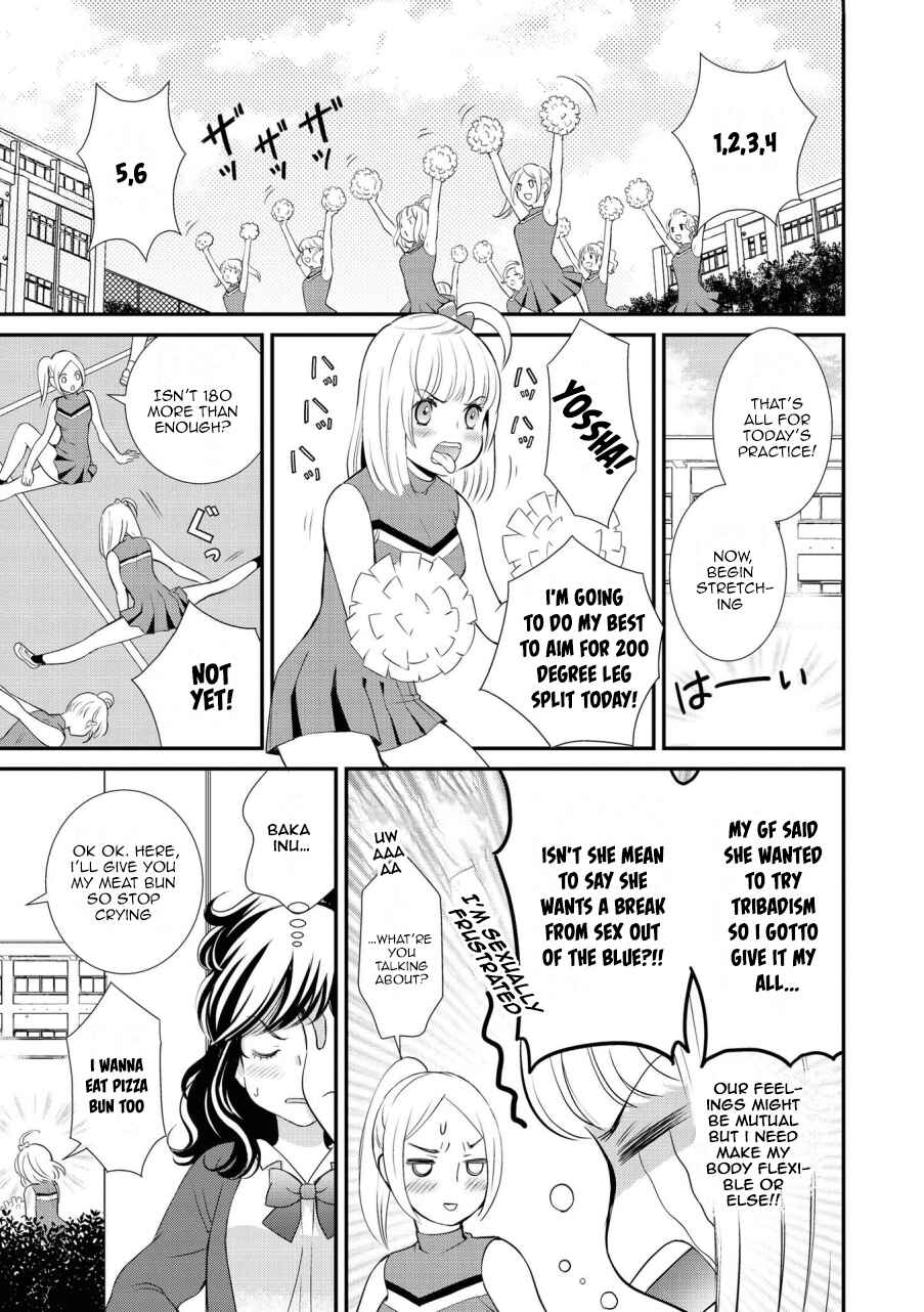 Page 7 Chapter 4 Icha Love Only Anthology