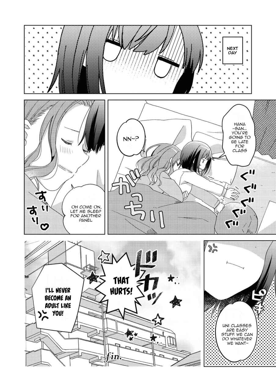 Page 12 Chapter 5 Icha Love Only Anthology