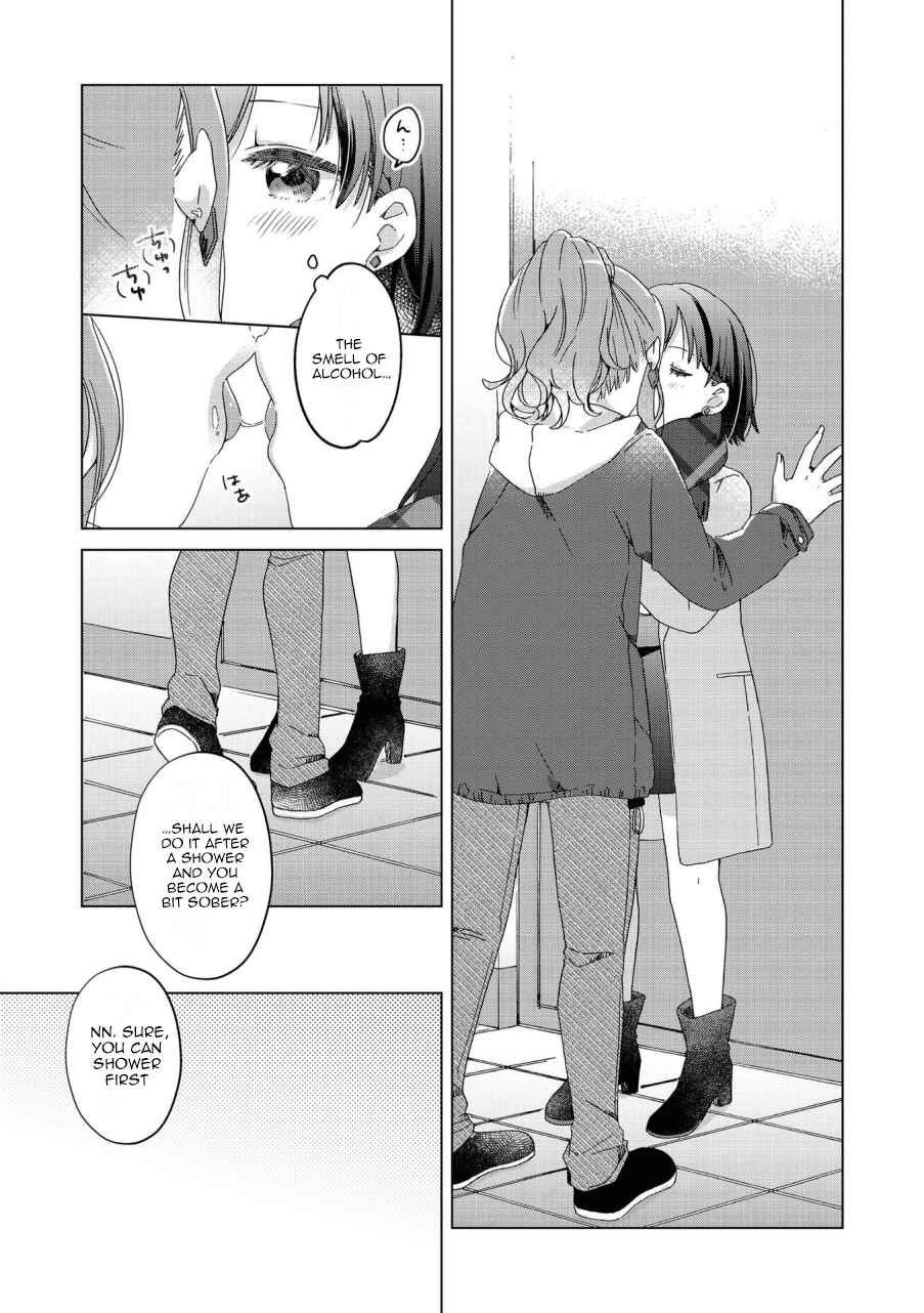 Page 3 Chapter 5 Icha Love Only Anthology