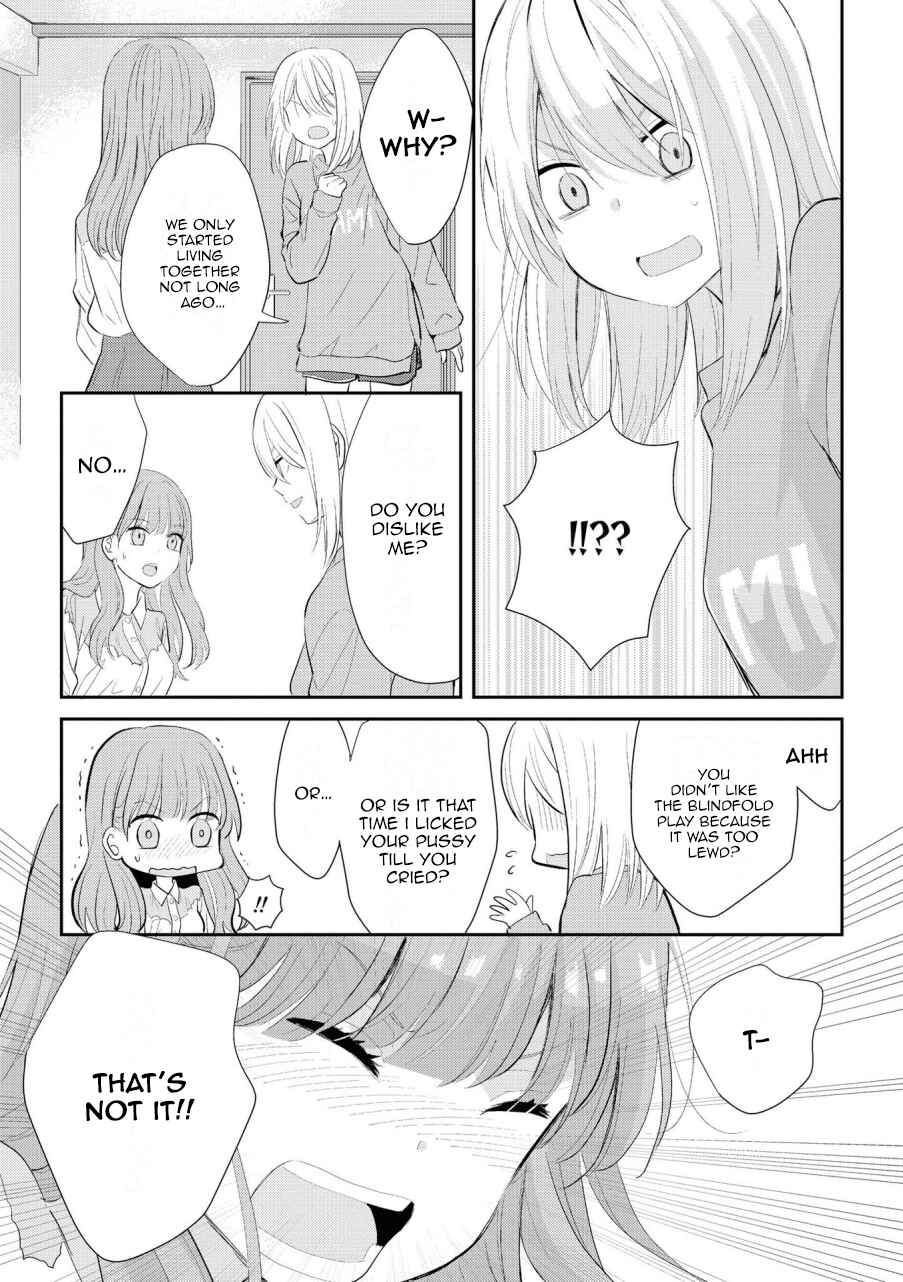 Page 13 Chapter 1 Icha Love Only Anthology