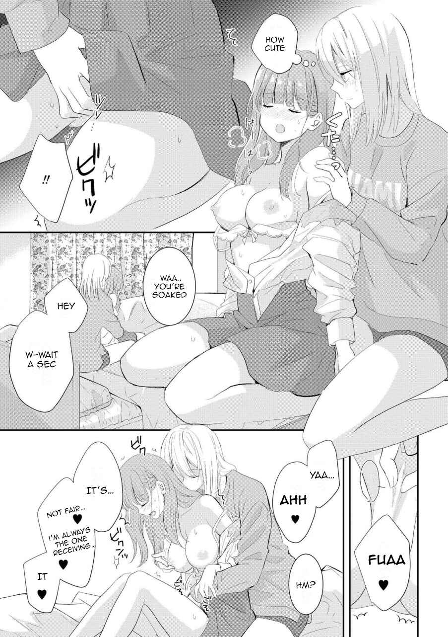 Page 21 Chapter 1 Icha Love Only Anthology