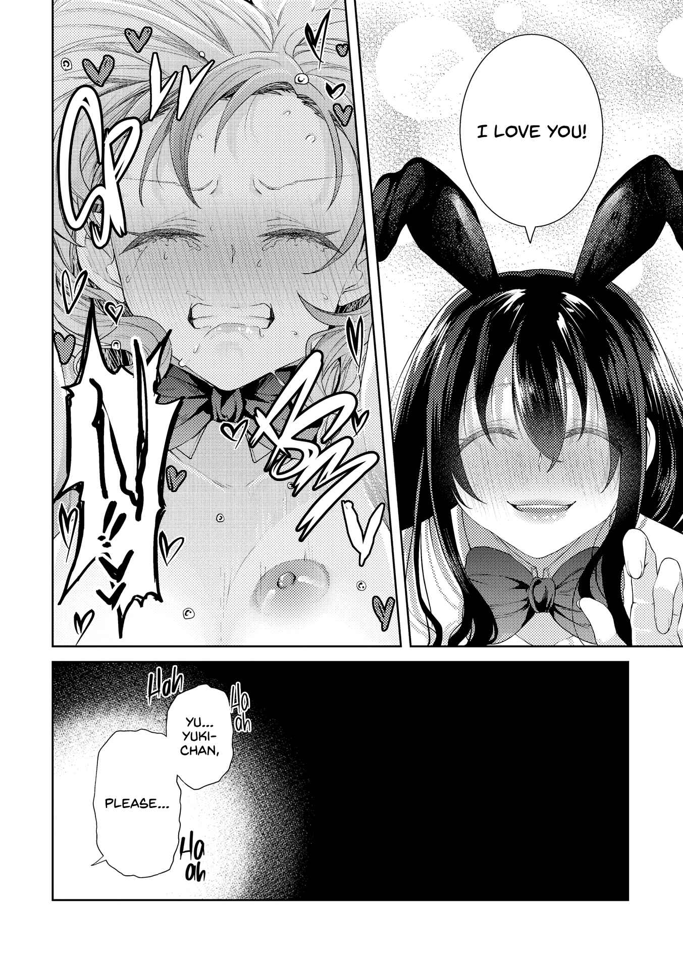 Page 16 Chapter 2 Icha Love Only Anthology