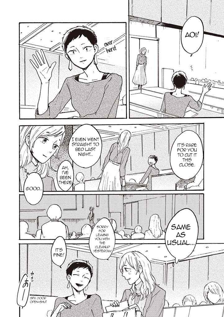 Page 8 Chapter 2 Colorless Girl