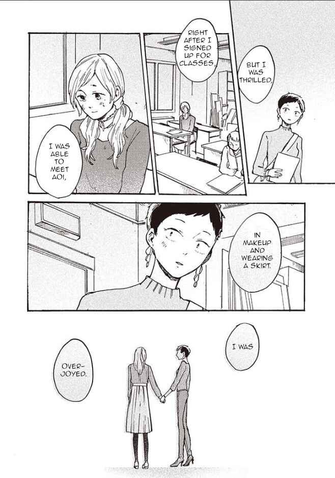 Page 2 Chapter 2.5 Colorless Girl