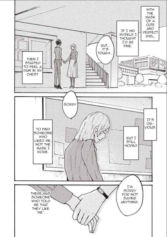 Page 6 Chapter 2.5 Colorless Girl