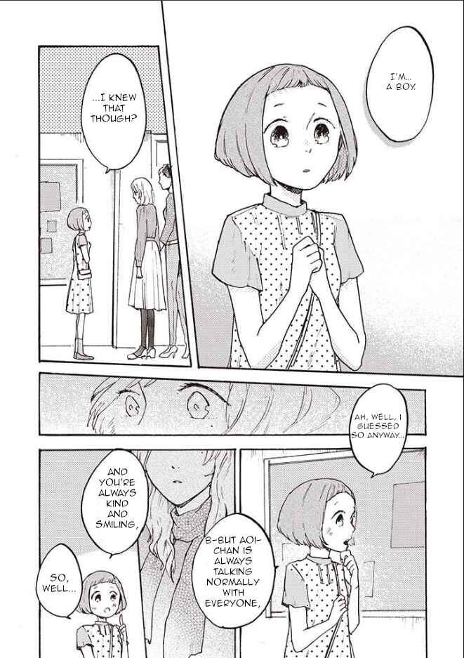 Page 8 Chapter 2.5 Colorless Girl