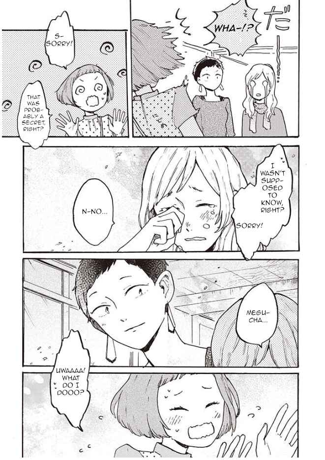 Page 9 Chapter 2.5 Colorless Girl