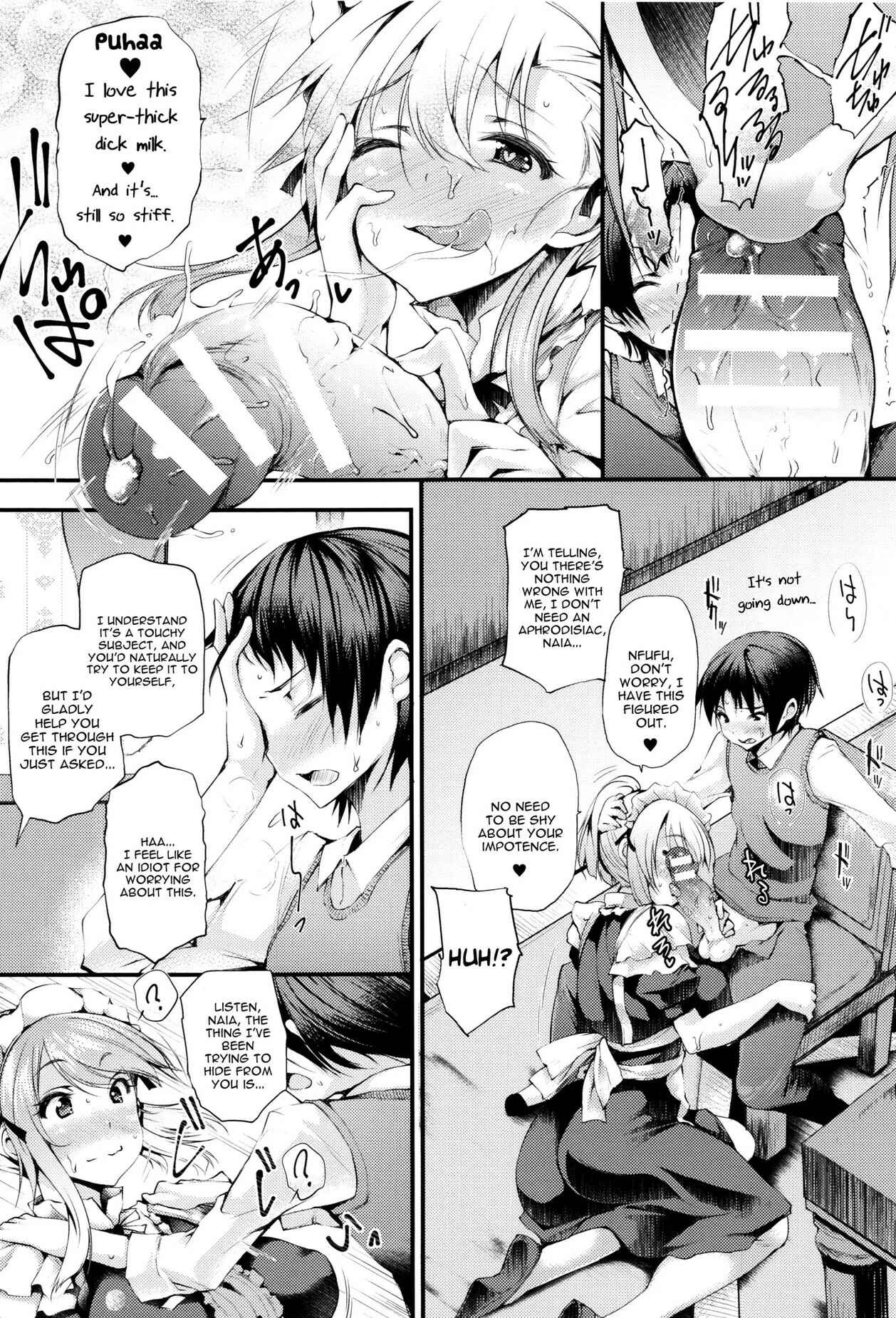 Page 11 Chapter 3 Sakusaku Meat Pie