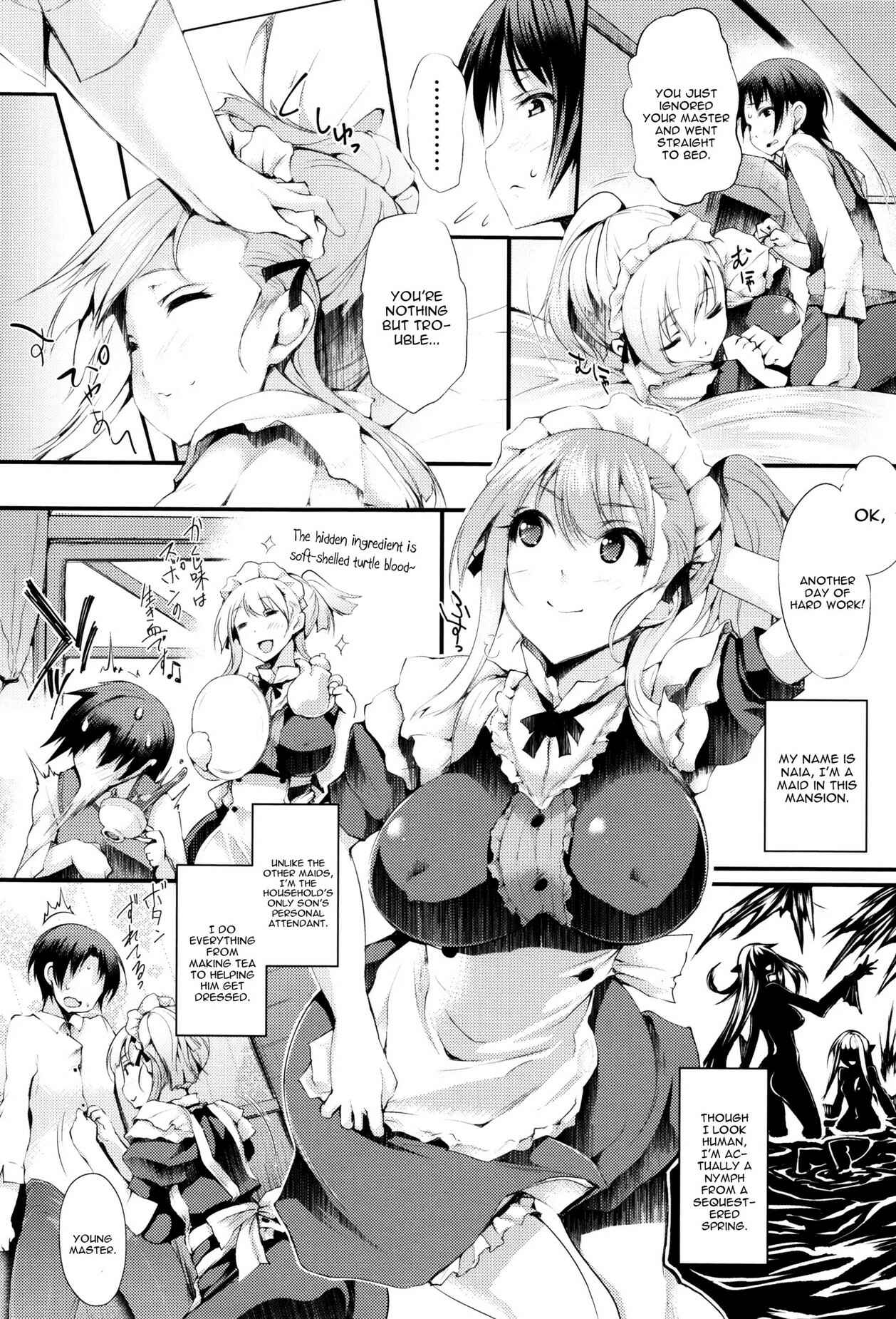 Page 2 Chapter 3 Sakusaku Meat Pie