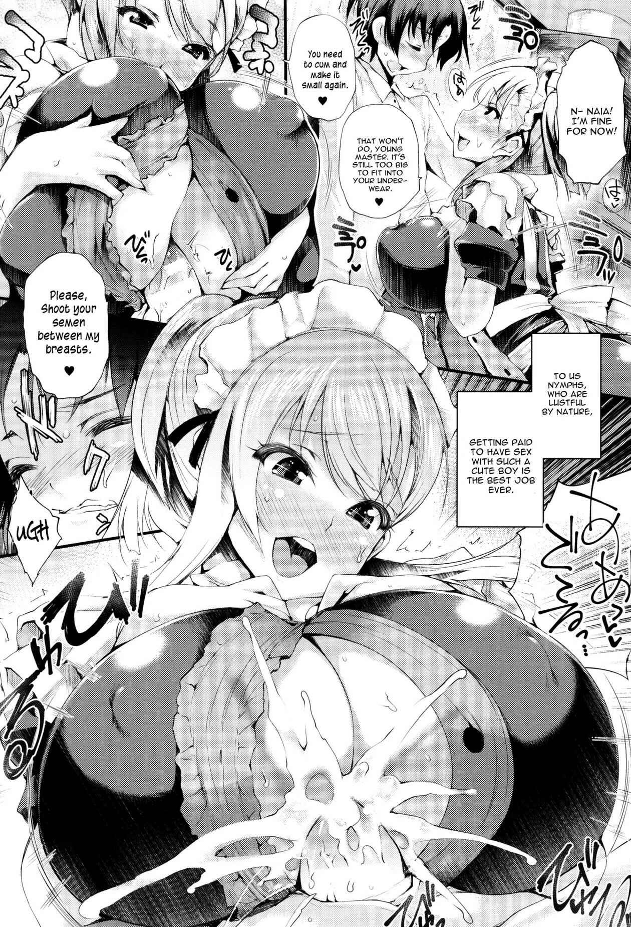 Page 4 Chapter 3 Sakusaku Meat Pie