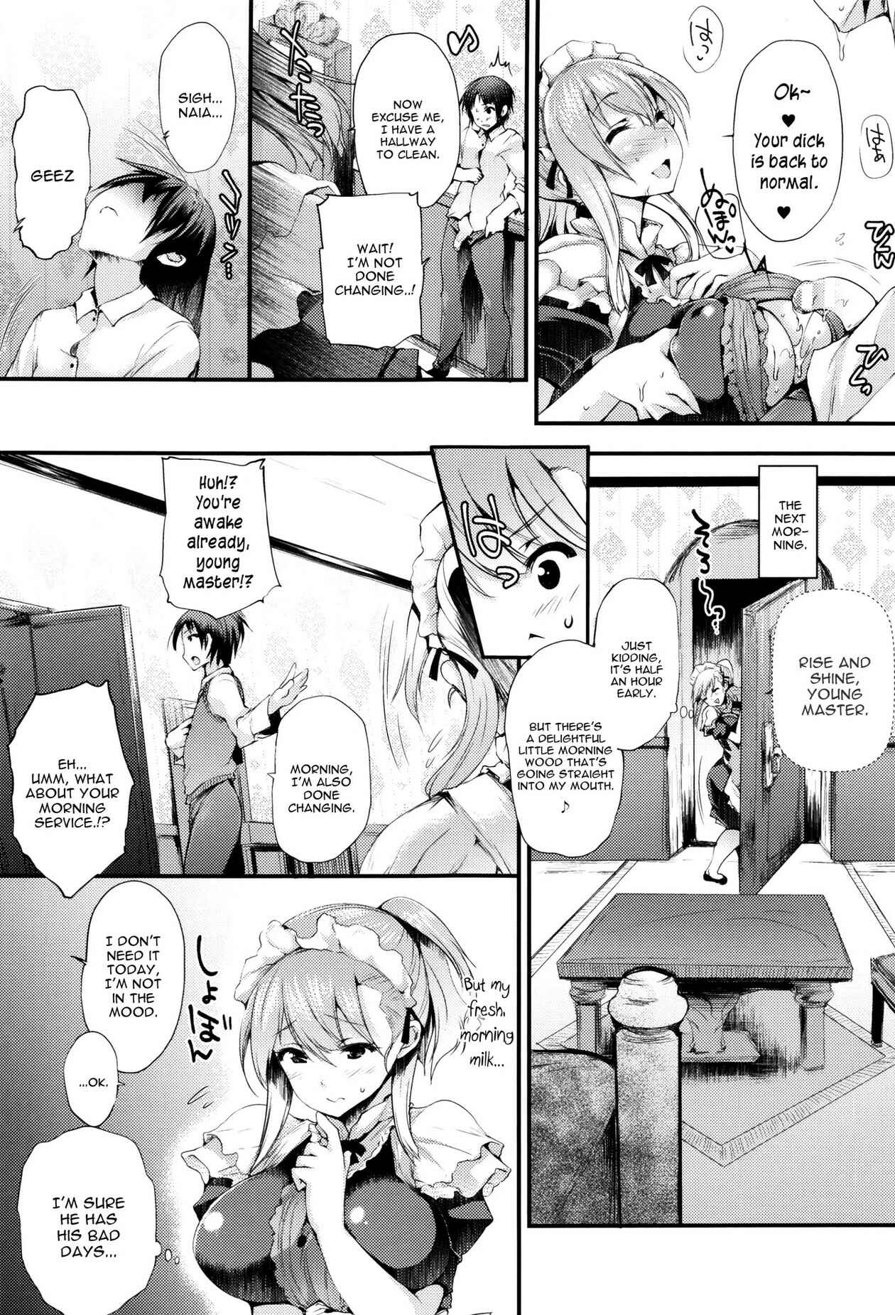 Page 5 Chapter 3 Sakusaku Meat Pie