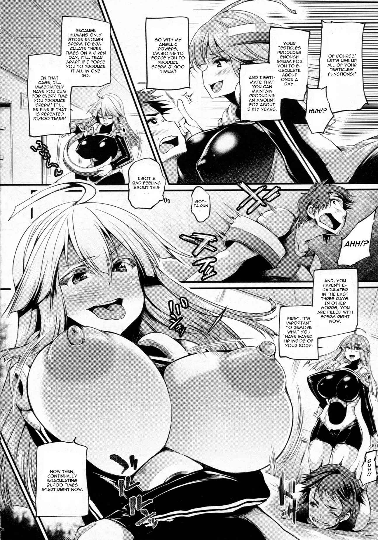 Page 6 Chapter 6 Sakusaku Meat Pie