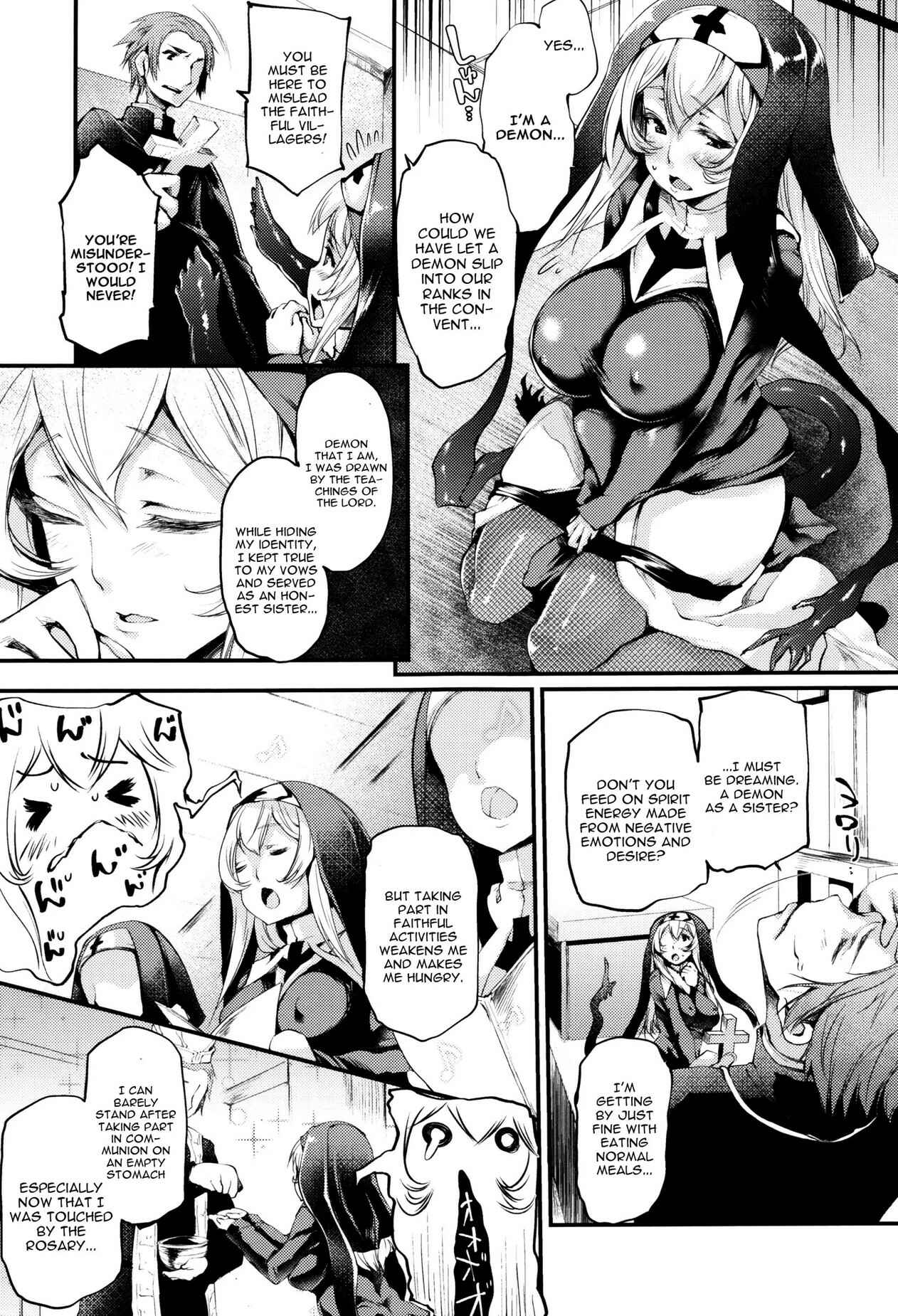 Page 3 Chapter 2 Sakusaku Meat Pie