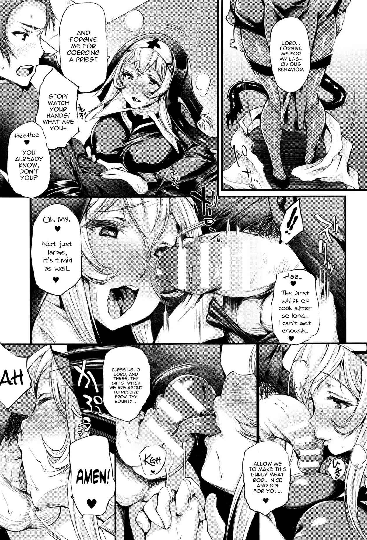 Page 5 Chapter 2 Sakusaku Meat Pie