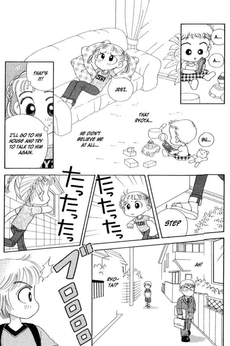 Page 13 Chapter Unknown_5c0d Kocchi Muite! Miiko