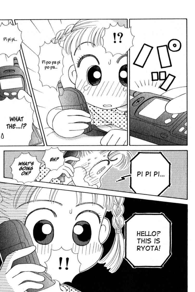 Page 17 Chapter Unknown_5c0d Kocchi Muite! Miiko
