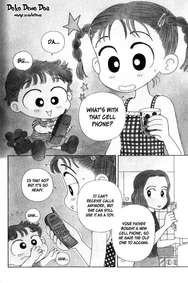 Page 2 Chapter Unknown_5c0d Kocchi Muite! Miiko