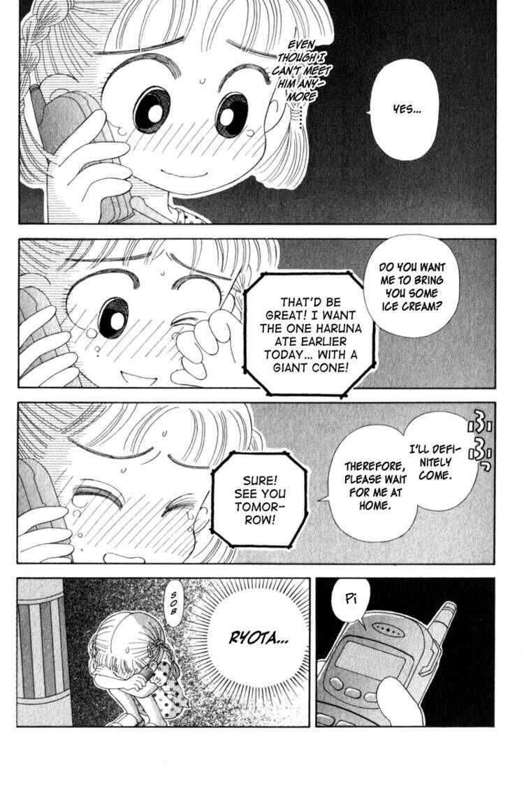 Page 26 Chapter Unknown_5c0d Kocchi Muite! Miiko